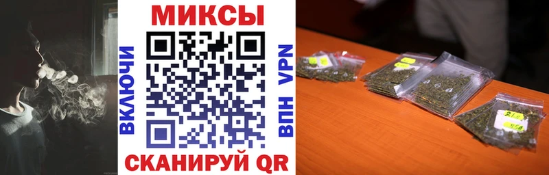 Бутират Butirat Томари