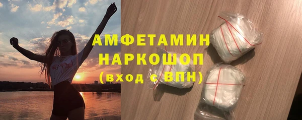 скорость Новокубанск