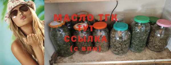 прущая мука Новодвинск
