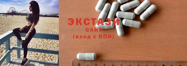дурь Аша