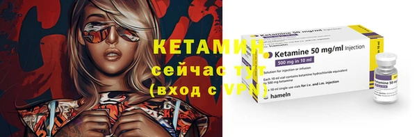прущая мука Новодвинск