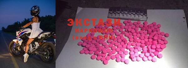 скорость Новокубанск