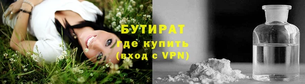 прущая мука Новодвинск