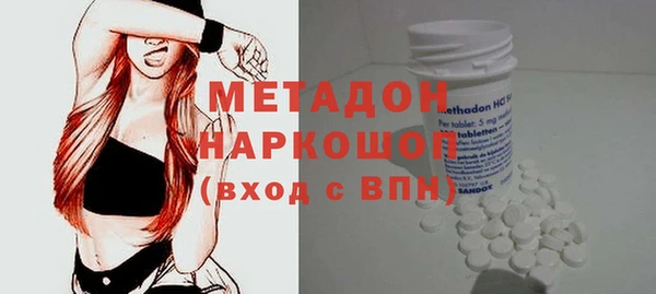 прущая мука Новодвинск