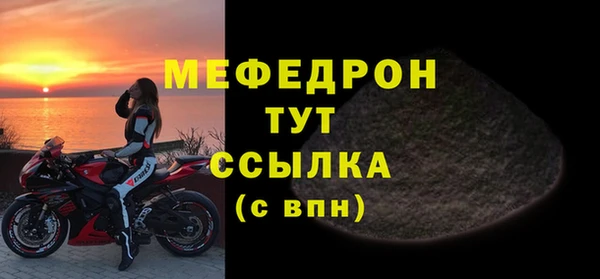 дурь Аша