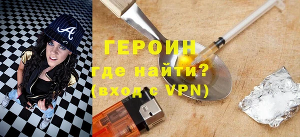 скорость Новокубанск