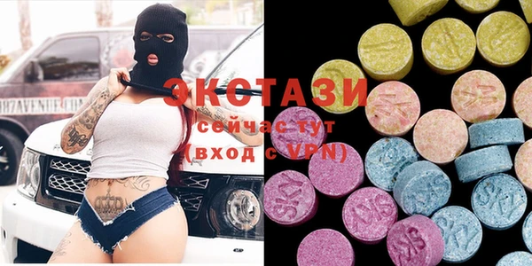 прущая мука Новодвинск