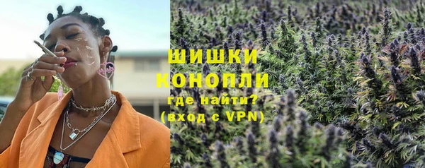 дистиллят марихуана Ахтубинск