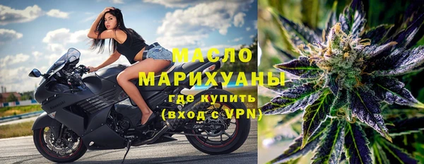 скорость Новокубанск