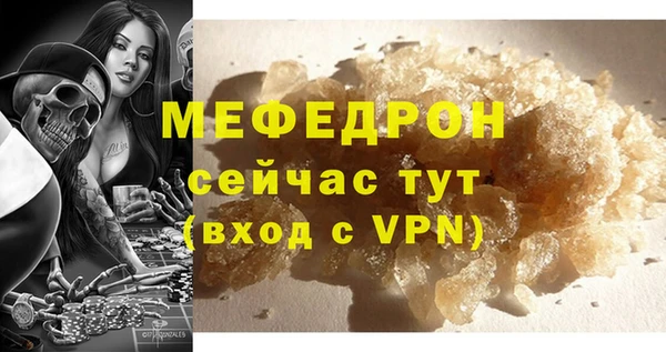 скорость Новокубанск