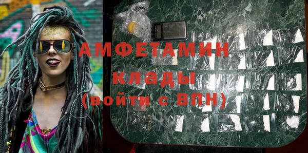 скорость Новокубанск