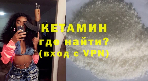 скорость Новокубанск