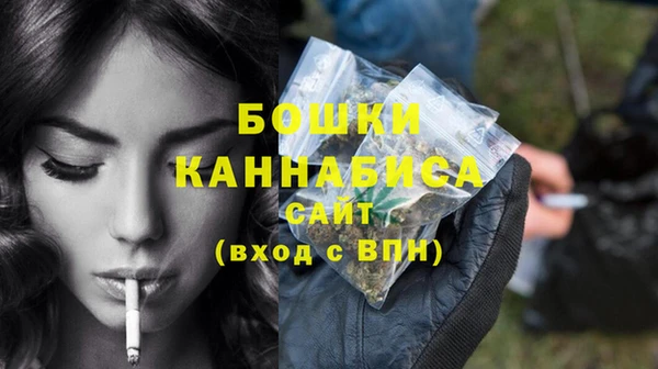 скорость Новокубанск