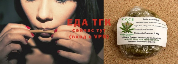 экстази Бабаево