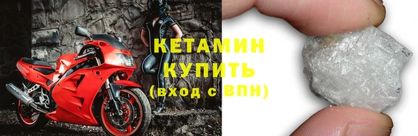 скорость Новокубанск