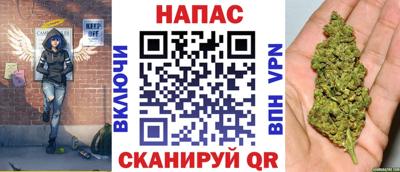 Шишки марихуана тримм  сайты даркнета наркотические препараты  Томари  наркотики 